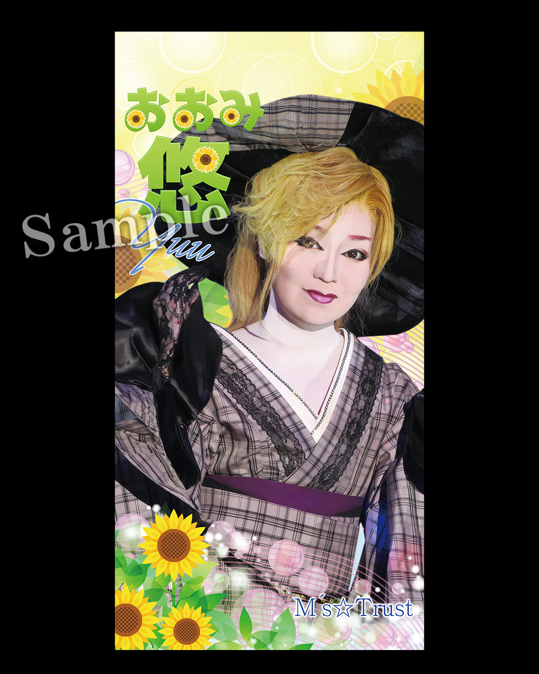 66baf4b3c76ee2-53548937-